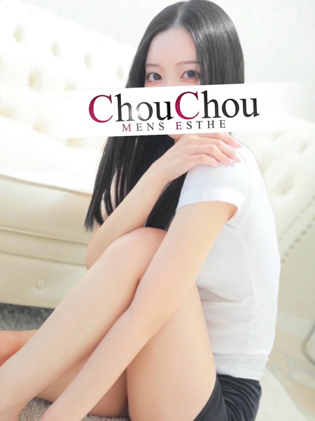 かえら(20) 京都高級出張メンズエステ  シュシュの写真4枚目 (京都市発/出張回春エステ)