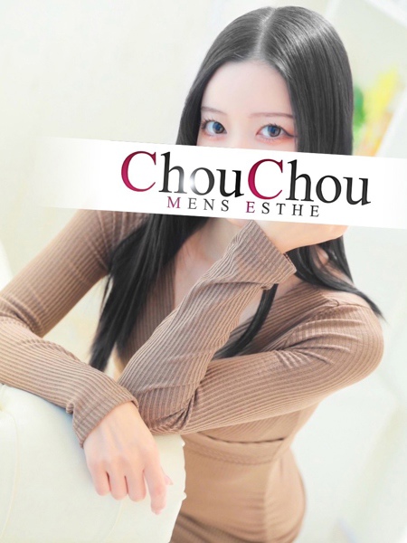 かえら(20) 京都高級出張メンズエステ  シュシュの写真5枚目 (京都市発/出張回春エステ)