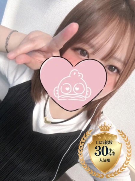 みん (22) 京都高級出張メンズエステ  シュシュ