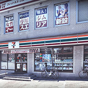 待ち合わせ場所 新神戸(セブンイレブン前) 密着洗感ボディエステ神戸のフォト(小)