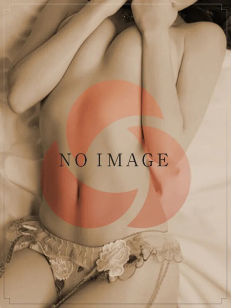 恋白(こはく) (20) 京都泡洗体ハイブリッドエステ