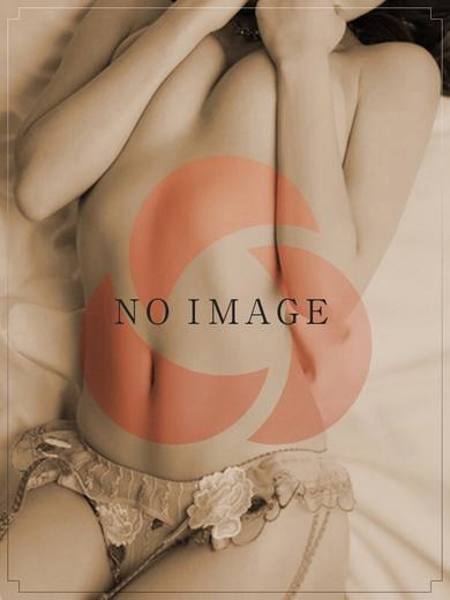 苺(いちご) (18) 京都泡洗体ハイブリッドエステ