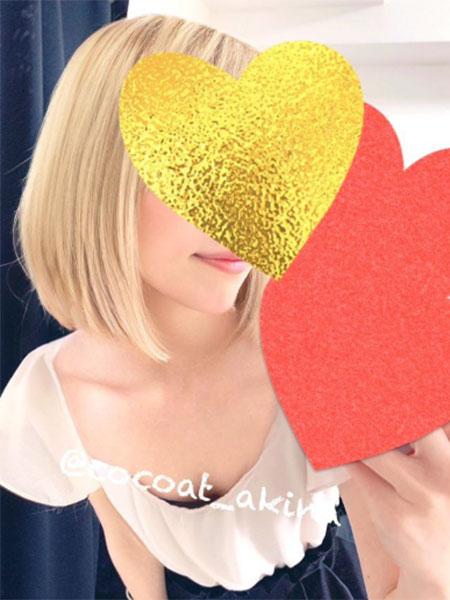 あきな (29) ココアット COCOAT 姫路本店