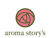 アロマストーリーズ aroma story’s