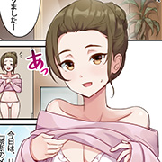 プレイマンガ1P 禁断のメンズエステ R-18 梅田店のフォト(小)