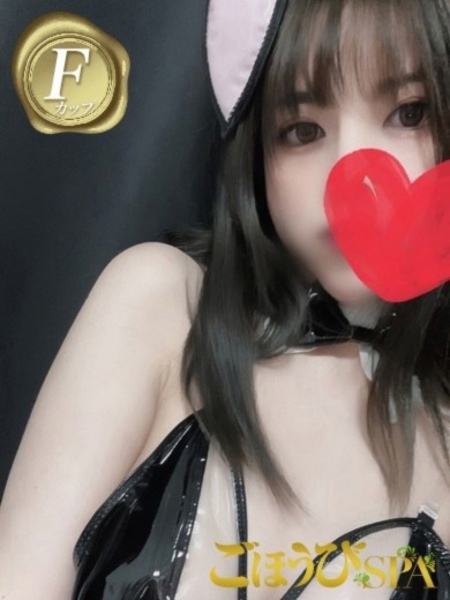 かえで (25) ごほうびSPA 大阪店