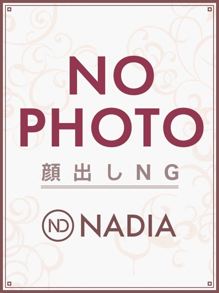白川 あこ(24) NADIA ナディア 心斎橋店の写真1枚目 (心斎橋/性感エステ)