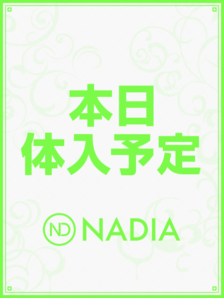 片平　みな (22) NADIA ナディア 心斎橋店