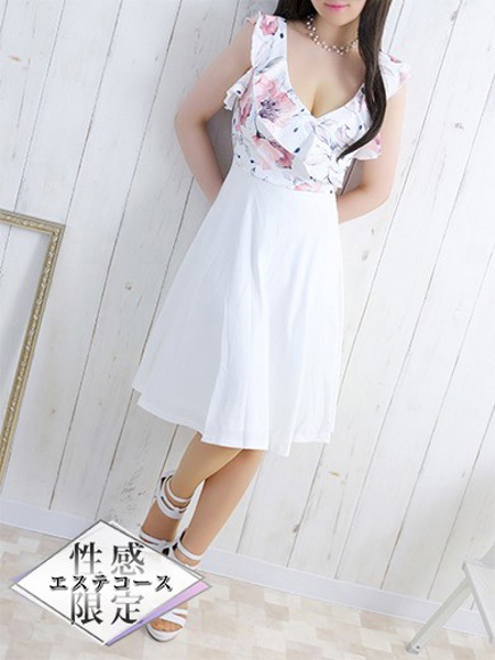 乙姫 えまる(22) エテルナ京都の写真2枚目 (京都市発/人妻性感マッサージ)