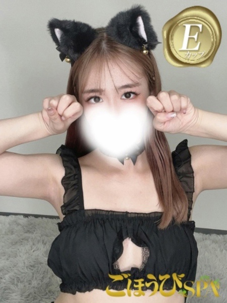 みなみ (25) ごほうびSPA 京都店