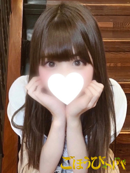 ちな (20) ごほうびSPA 京都店