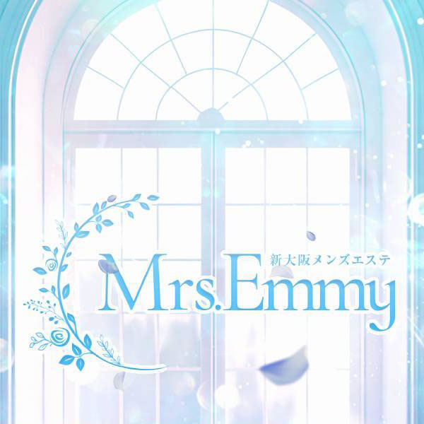 Mrs.Emmy ミセスエミー (新大阪/リラクゼーションサロン)
