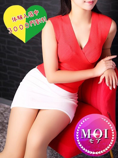 彩花(あやか)(22) Fusion Spa フュージョンスパの写真1枚目 (京都南IC発/性感エステ)