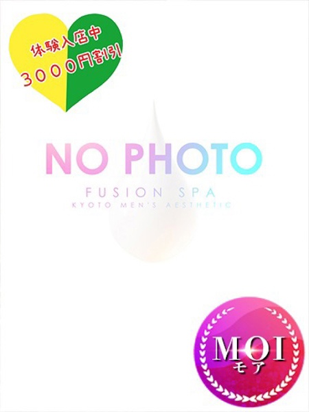桃湖(とうこ)(29) Fusion Spa フュージョンスパの写真1枚目 (京都南IC発/性感エステ)