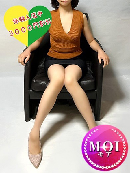 彩雲子（あゆこ） (37) Fusion Spa フュージョンスパ