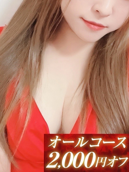 星莉-せり- SPALOT.Mrs スパロットミセス