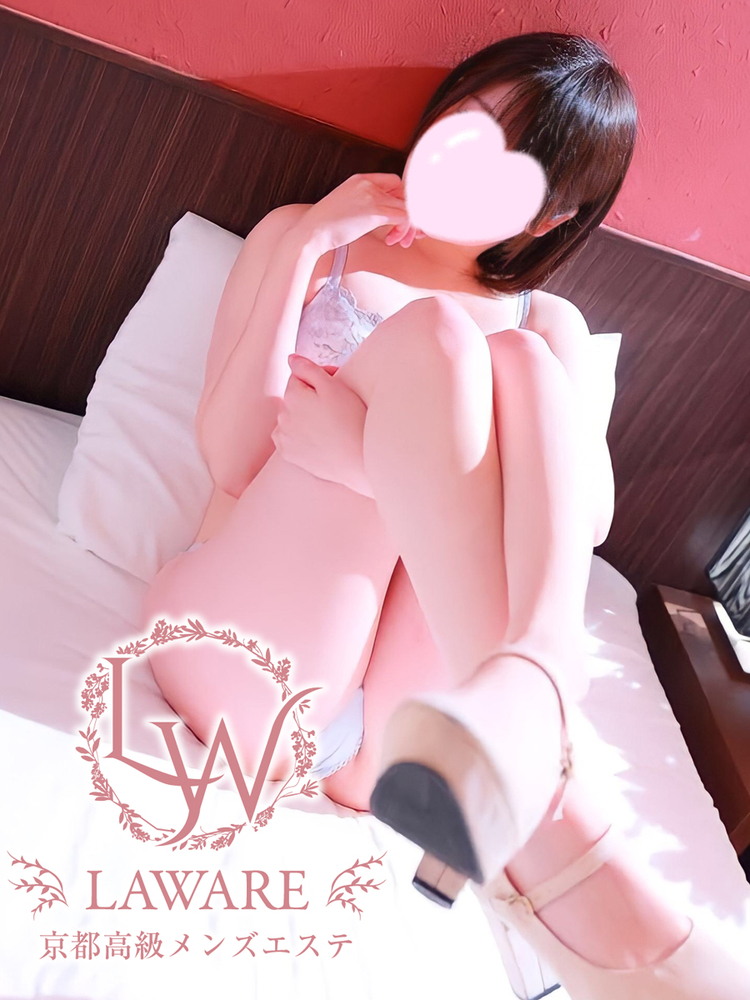 橘れん(23) ラワーレ lawareの写真4枚目 (京都市発/性感エステ)