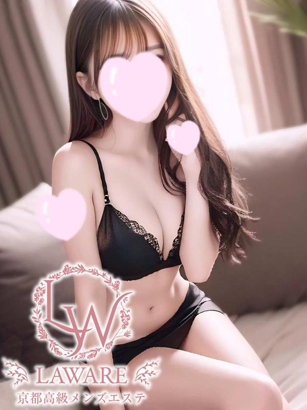 有栖いのり(18) ラワーレ lawareの写真2枚目 (京都市発/性感エステ)