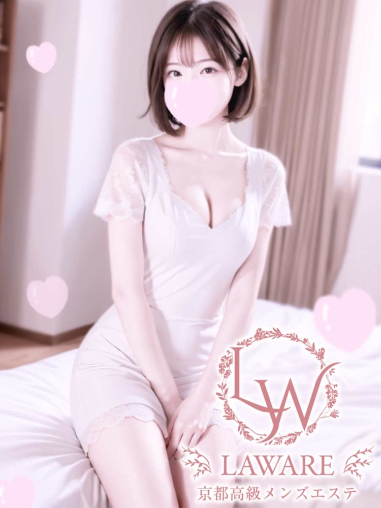 橘れん(23) ラワーレ lawareの写真2枚目 (京都市発/性感エステ)