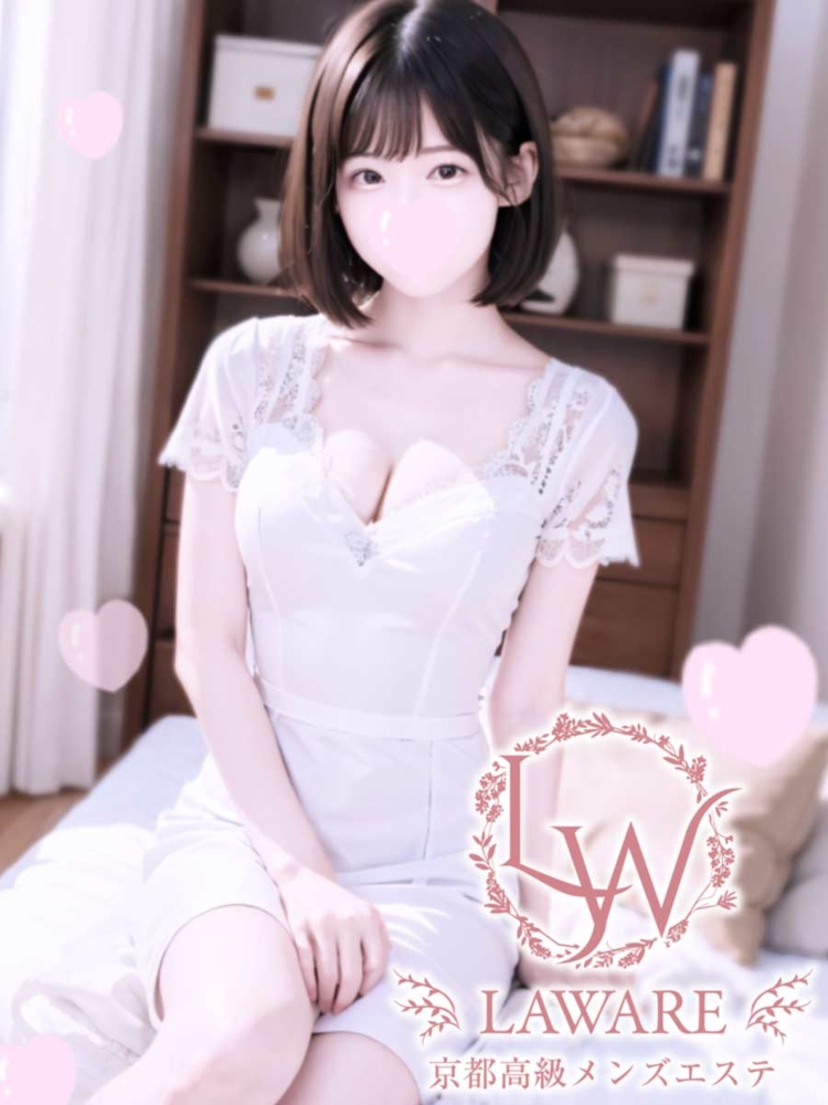 橘れん(23) ラワーレ lawareの写真1枚目 (京都市発/性感エステ)