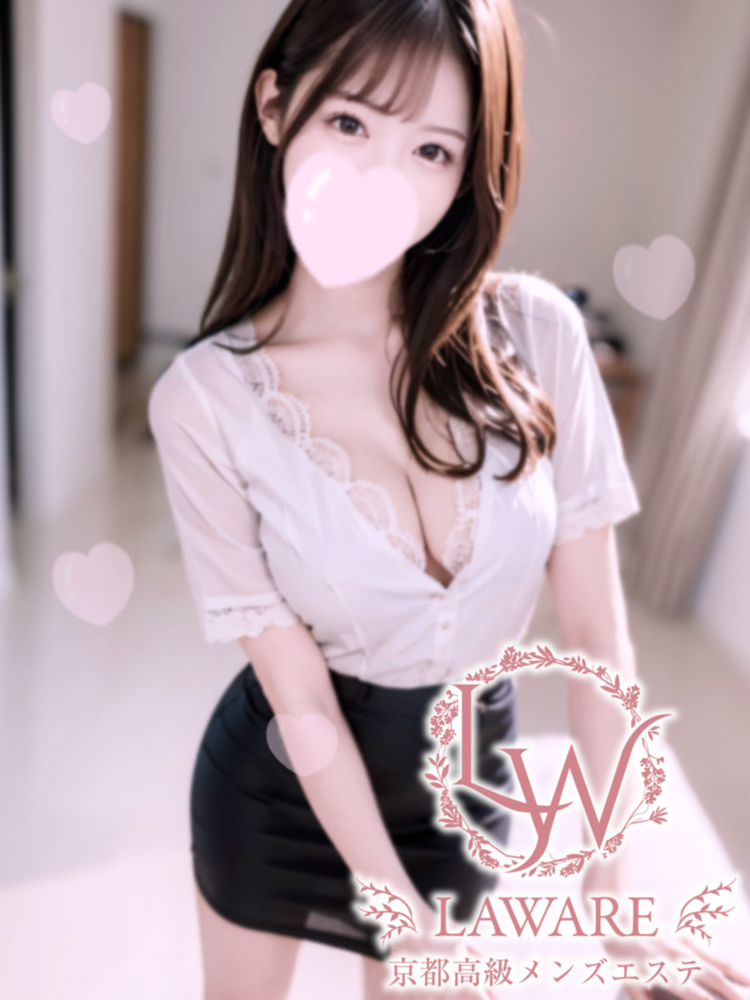 星まどか (22) ラワーレ laware