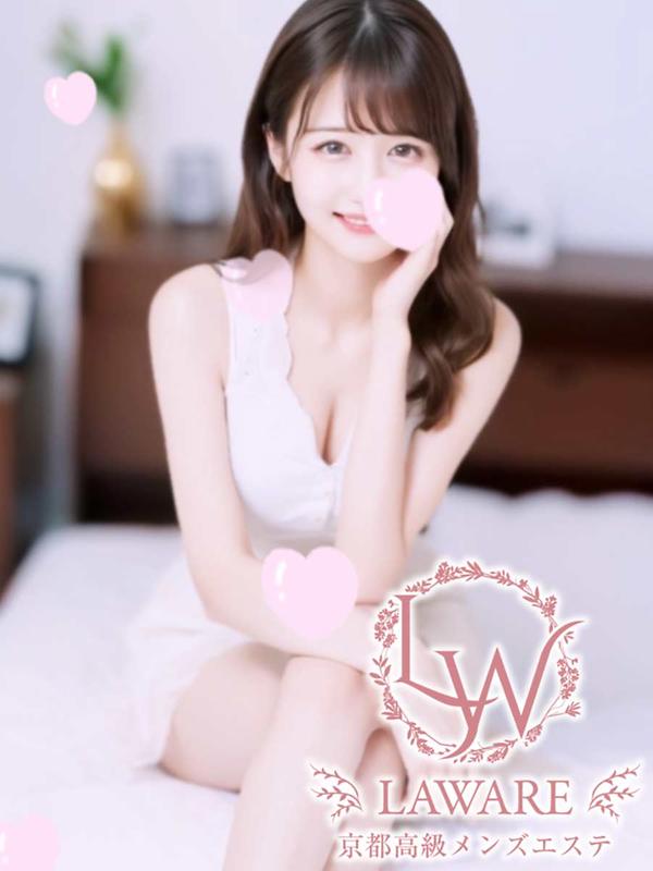 渚ふわり (22) ラワーレ laware