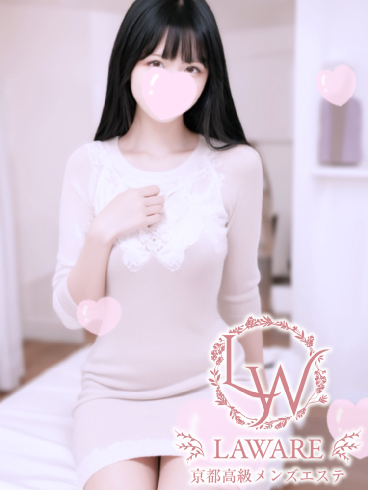 奏芽かぐら (19) ラワーレ laware