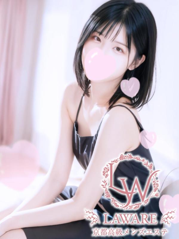 黒川いろは (24) ラワーレ laware