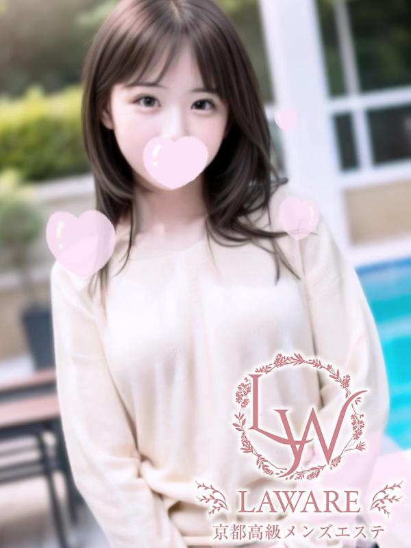 最中しずく (20) ラワーレ laware