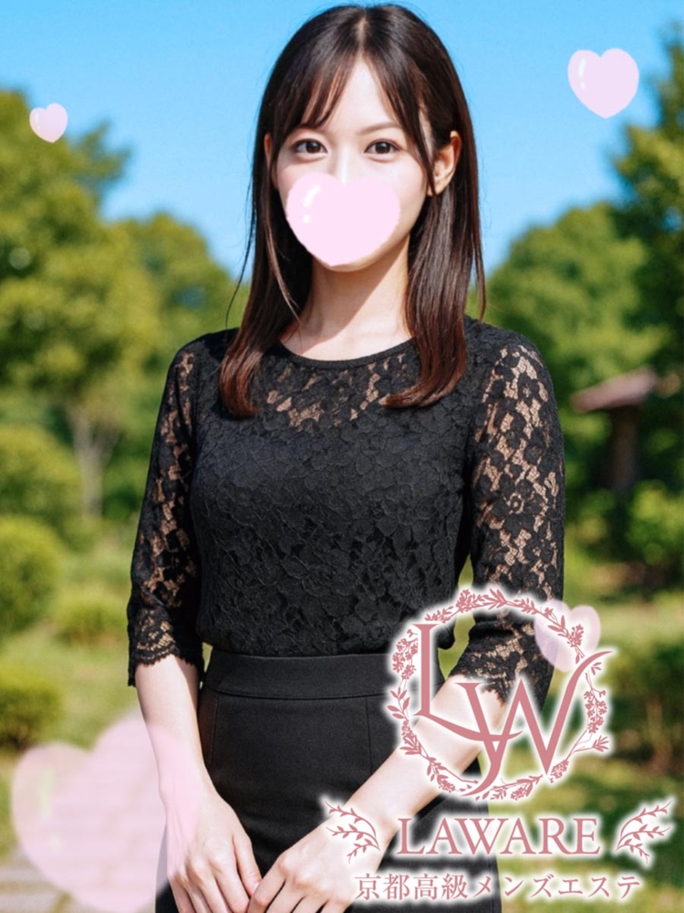 遥香りおん (24) ラワーレ laware