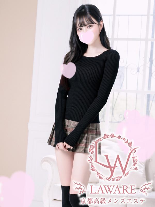 佐伯ゆかり (18) ラワーレ laware