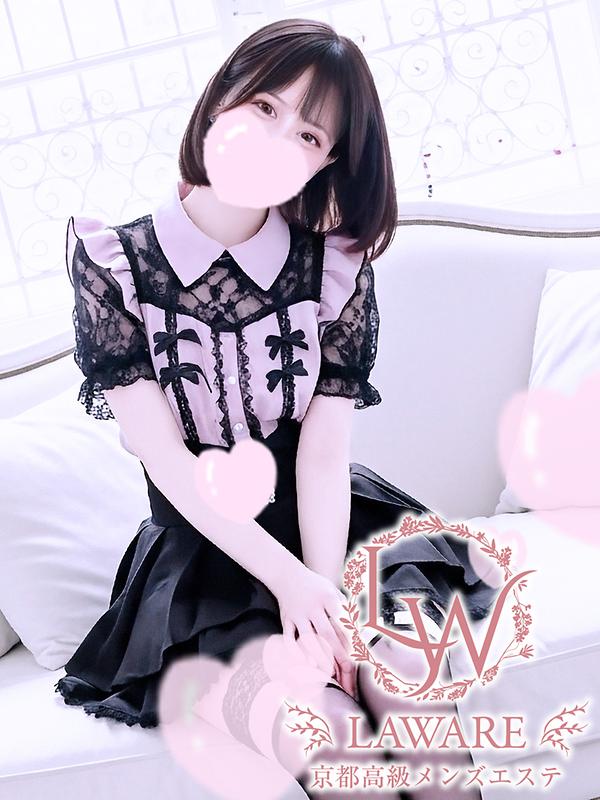 綾波みらい (19) ラワーレ laware