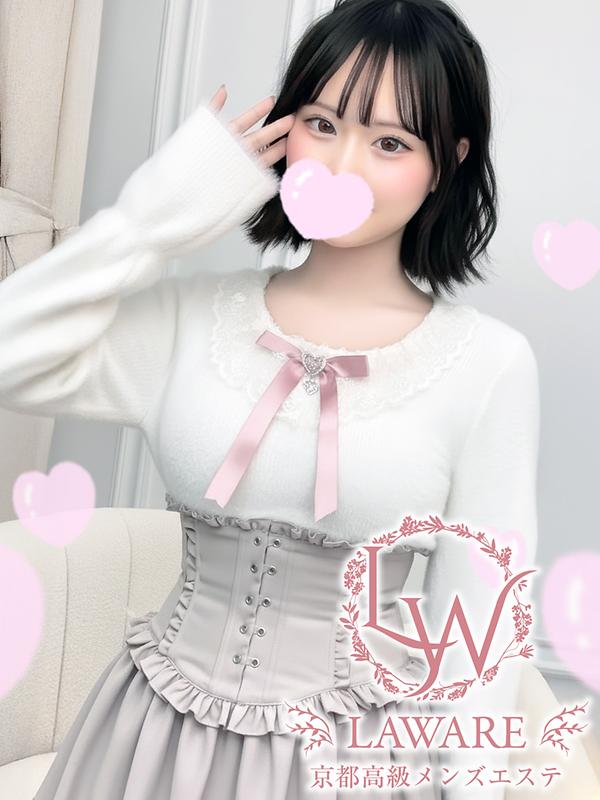 深恋 ねねこ (18) ラワーレ laware