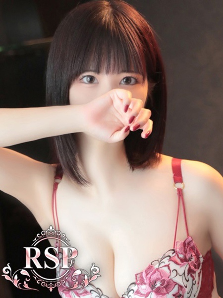 なお (25) リモートスパプレミアム