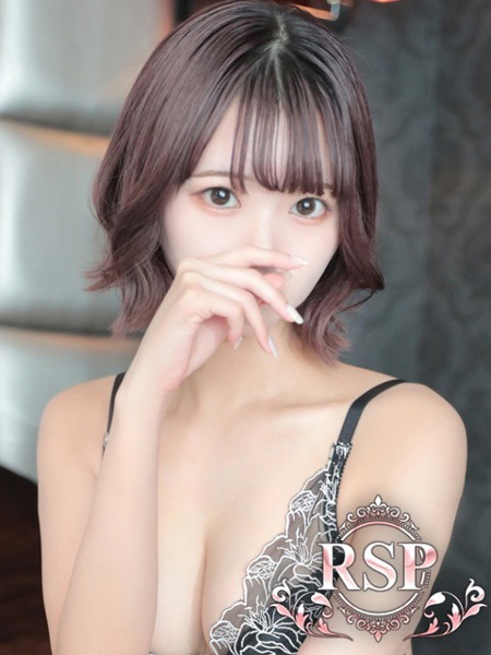 ねね (25) リモートスパプレミアム