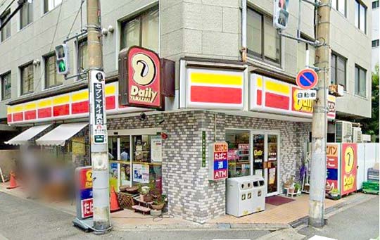 待ち合わせ場所② : リモートスパプレミアム(梅田発/淫乱性感エステ)のフォト(写真)