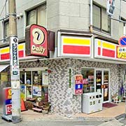 待ち合わせ場所② リモートスパプレミアムのフォト(小)