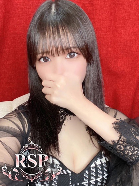 すず (25) リモートスパプレミアム