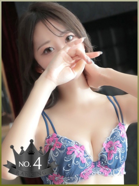 なつ(25) リモートスパプレミアムの写真1枚目 (梅田発/淫乱性感エステ)