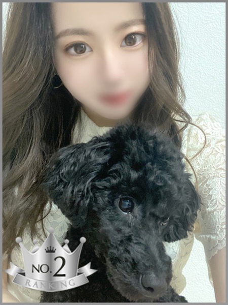 みお リモートスパプレミアムの女の子