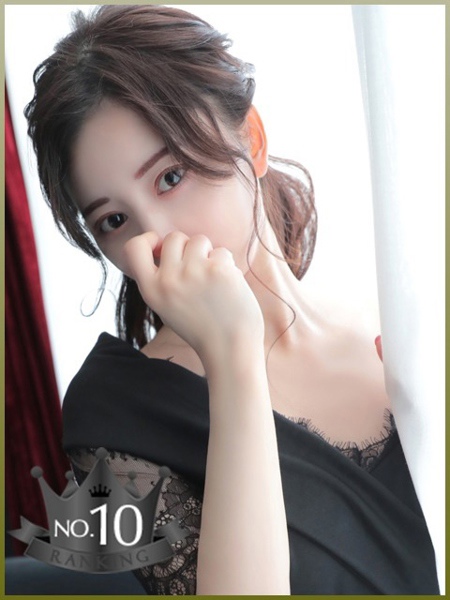 すみれ リモートスパプレミアムの女の子