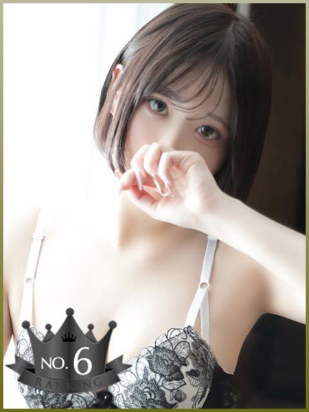 きらり (24) リモートスパプレミアム