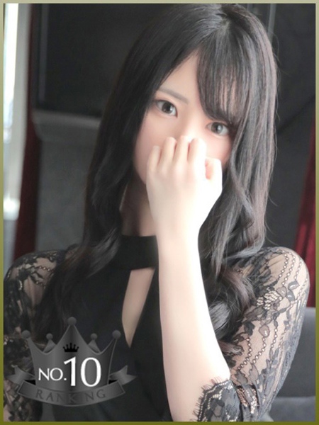 りつか (27) リモートスパプレミアム