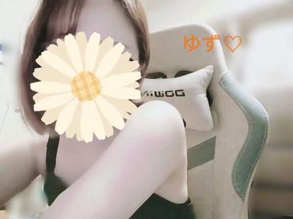 ゆず (30) 奥さんの手