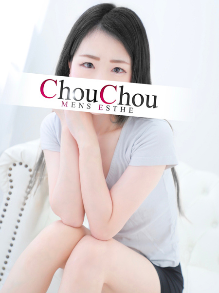 しろ (24) 神戸シュシュ ChouChou