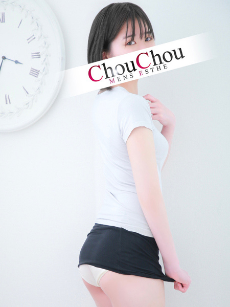 るか【完全業界未経験】(19) 神戸シュシュ ChouChouの写真3枚目 (神戸発/出張型回春エステ)