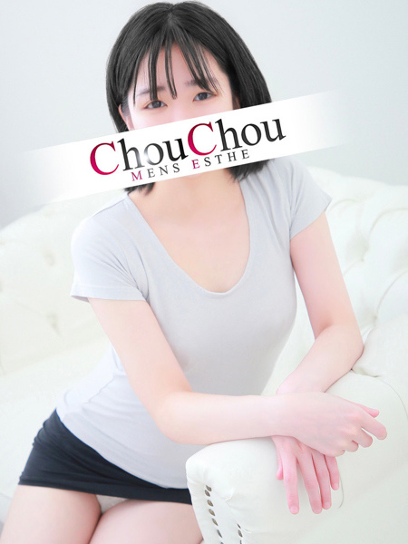 るか【完全業界未経験】(19) 神戸シュシュ ChouChouの写真4枚目 (神戸発/出張型回春エステ)