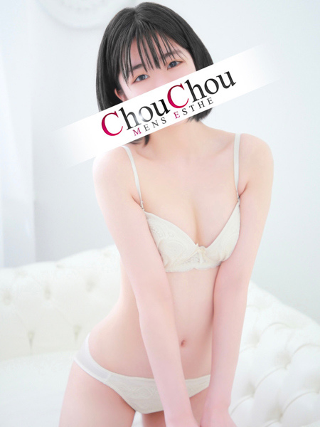 るか【完全業界未経験】(19) 神戸シュシュ ChouChouの写真5枚目 (神戸発/出張型回春エステ)