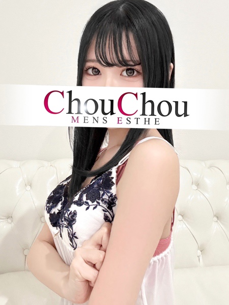 らん (23) 神戸シュシュ ChouChou