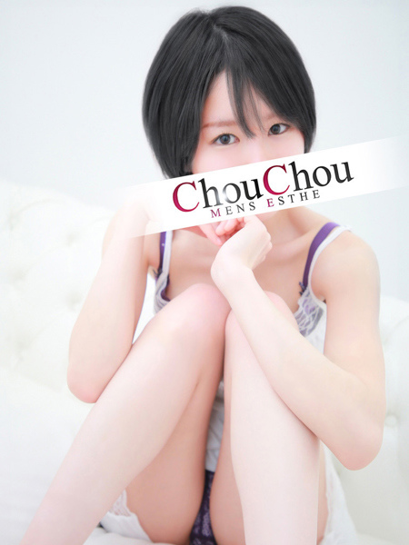 えり (22) 神戸シュシュ ChouChou